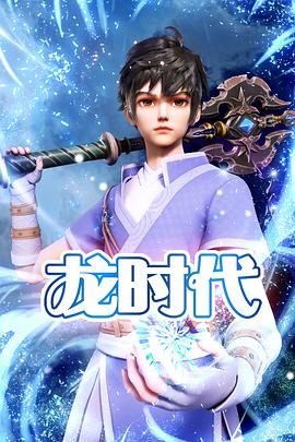 夜夜高潮夜夜爽国产伦精品-无码高潮少妇毛多水多水-亚洲欧美精品午睡沙发