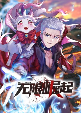 天堂资源中文-国产精品av在线-国产天美传媒性色av