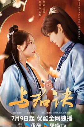 免费看欧美成人a片无码-天天看片天天av免费观看-av无码免费岛国动作片