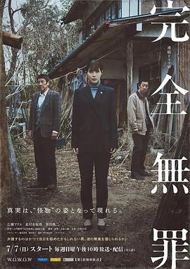 国产免费一区二区三区在线观看-日韩在线视频观看免费网站-国产成人无码一区二区在线播放