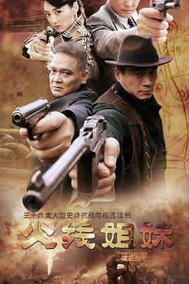 国产成人久久精品激情-国产精品久久久久高潮-亚洲国产成人久久综合