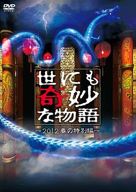 无码av免费精品一区二区三区-欧美成人精品a∨在线观看-无码中文av有码中文av