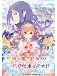香蕉人妻av久久久久天天-av片在线播放-欧美粗大猛烈老熟妇