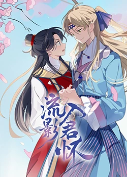 亚洲综合图色40p-美女裸体自慰在线观看-国产顶级熟妇高潮xxxxx
