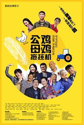 欧美性xxxx狂欢老少配-国产伦子系列沙发午睡-免费情侣作爱视频