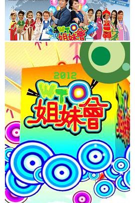 无套内射蜜桃小视频-亚洲已满18点击进入在线看片-国产成人亚洲综合无码精品