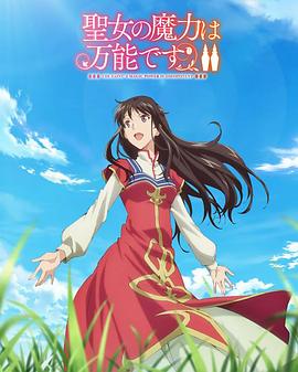亚洲中文字幕久久无码精品-天堂中文最新版在线中文-免费又黄又裸乳的视频