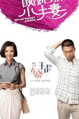 国产亚洲欧美精品永久-在线天堂资源www在线中文-欧美超大胆裸体xx视频