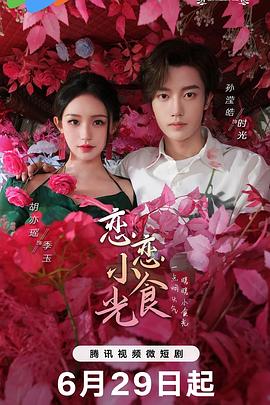 一 级 黄 色 片免费网站-成人做受黄大片-成人妇女免费播放久久久