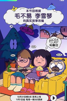 强行从后面挺进人妻-天天射天天日本一道-亚洲韩国精品无码一区二区三区