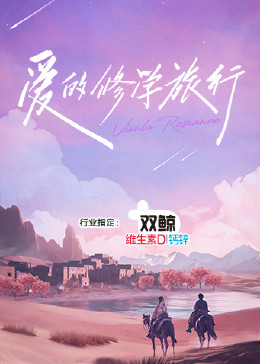 人妻体体内射精一区二区-国产在线观看无码免费视频-一区二区三区中文字幕
