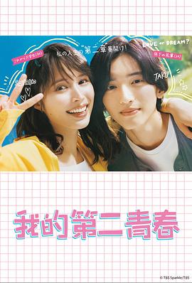 久久精品国产曰本波多野结衣-中文字幕人妻第一区-成人3d动漫一区二区三区