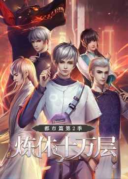 潮喷失禁大喷水aⅴ无码-精品人妻伦一二三区久久-国产爆乳美女娇喘呻吟