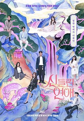 精品国产品香蕉在线-全部孕妇毛片-久久久久人妻一区精品