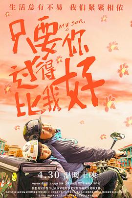 少妇久久久久久被弄到高潮-国产成人午夜精华液-无码人妻精品一区二区三区9厂