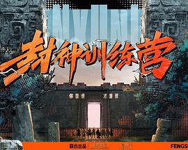 国产农村一国产农村无码毛片-爽爽影院免费观看视频-欧美自拍亚洲综合丝袜