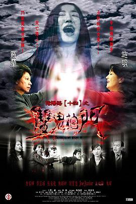 午夜dj高清免费观看视频-中文字幕大香视频蕉免费-999zyz玖玖资源站永久