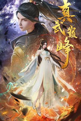 婷婷开心激情综合五月天-色综合天天综合网国产-亚洲日韩国产精品第一页一区