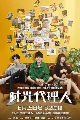 成人无码在线视频网站-亚洲精品中文字幕制-色综合欧美在线视频区
