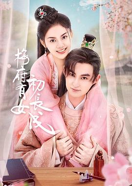伊人久久大香线蕉av一区-婷婷久久香蕉五月综合加勒比-偷国产乱人伦偷精品视频