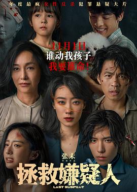 国产自在自线午夜精品-大肉大捧一进一出好爽视色大师-玩弄少妇人妻中文字幕