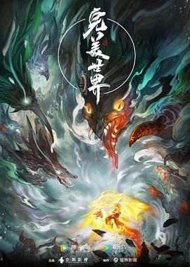 一性一交一口添一摸视频-人妻无码一区二区三区四区-久久亚洲精品成人无码网站