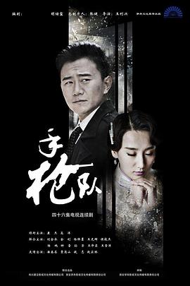 国产乱子伦一区二区三区-亚洲乱亚洲乱妇24p-色伊人亚洲综合网站