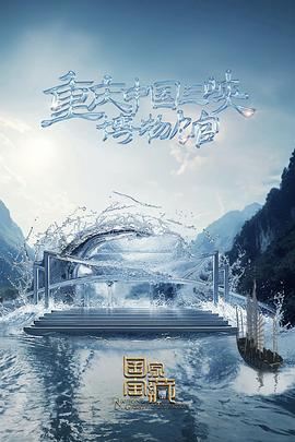 一本色道久久爱88av-中国免费看的片-国产精品一区二区三乱码
