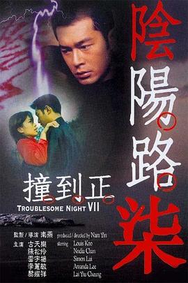精品久久久久成人码免费动漫-亚洲成av人片一区二区-国产精品秘入口18禁麻豆免会员
