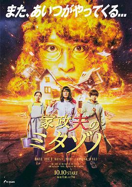 日日碰狠狠躁久久躁-四虎影视久久久免费观看-久久精品无码专区免费