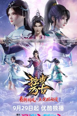国产精品高潮露脸在线观看-国产伦精品一区二区三区免费-国产看黄网站又黄又爽又色