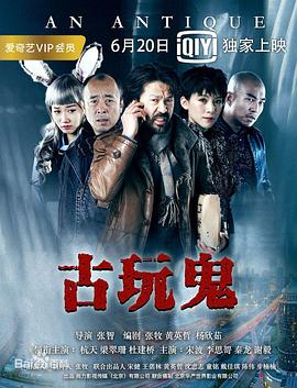 乱人伦人妻精品一区二区-亚洲人成无码网站久久99热国产-日韩人妻精品一区二区三区视频