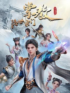 亚洲老妈激情一区二区三区-中文人妻无码一区二区三区信息-日本高清熟妇老熟妇