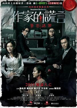 亚洲鲁丝片一区二区三区-99国产精品无码-老司机午夜福利视频