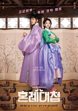 国模杨依粉嫩蝴蝶150p-国产性夜夜春夜夜爽1a片-www国产亚洲精品久久麻豆