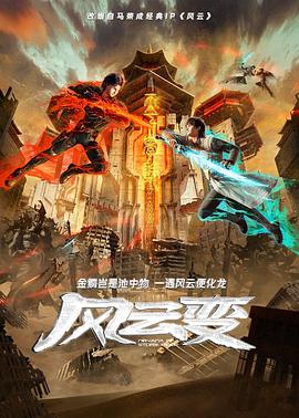 大地资源在线观看官网第三页-2024av天堂手机在线观看-黄页网站视频