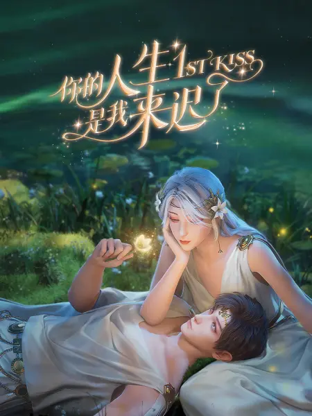 日韩精品一区二区三区中文-中日av乱码一区二区三区乱码-久久青青草原国产毛片