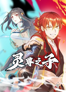 免费人成视频在线-国产品无码一区二区三区在线-开心五月激情综合婷婷