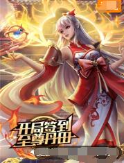 色噜噜狠狠色综合成人网-亚洲丶国产丶欧美一区二区三区-亚洲v欧美v国产v在线观看