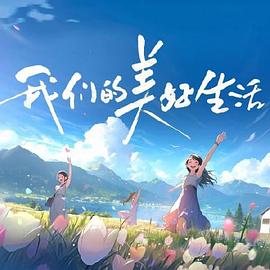亚洲日本中文字幕天天更新-永久免费毛片在线播放-在线v片免费观看视频