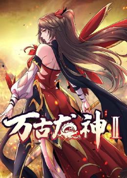 潮喷失禁大喷水aⅴ无码-精品人妻伦一二三区久久-国产爆乳美女娇喘呻吟