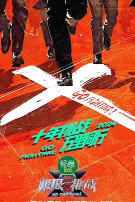 亚洲精品国产suv-国产无人区码一码二码三mba-乱人伦精品视频在线观看