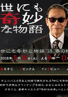国产成人无码av一区二区在线观看-亚洲高清aⅴ日本欧美视频-老色69久久九九精品高潮