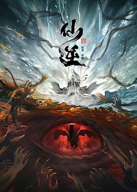 中文字幕久久久久人妻中出-色吊丝中文字幕-一个人看的www视频免费观看