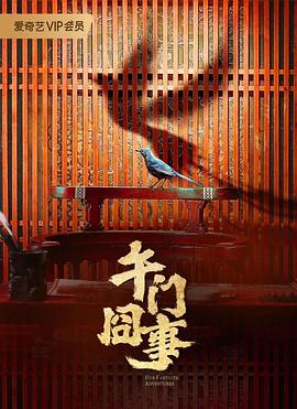 毛片24种姿势无遮无拦-国产裸拍裸体视频在线观看-国产一区二区三区不卡av